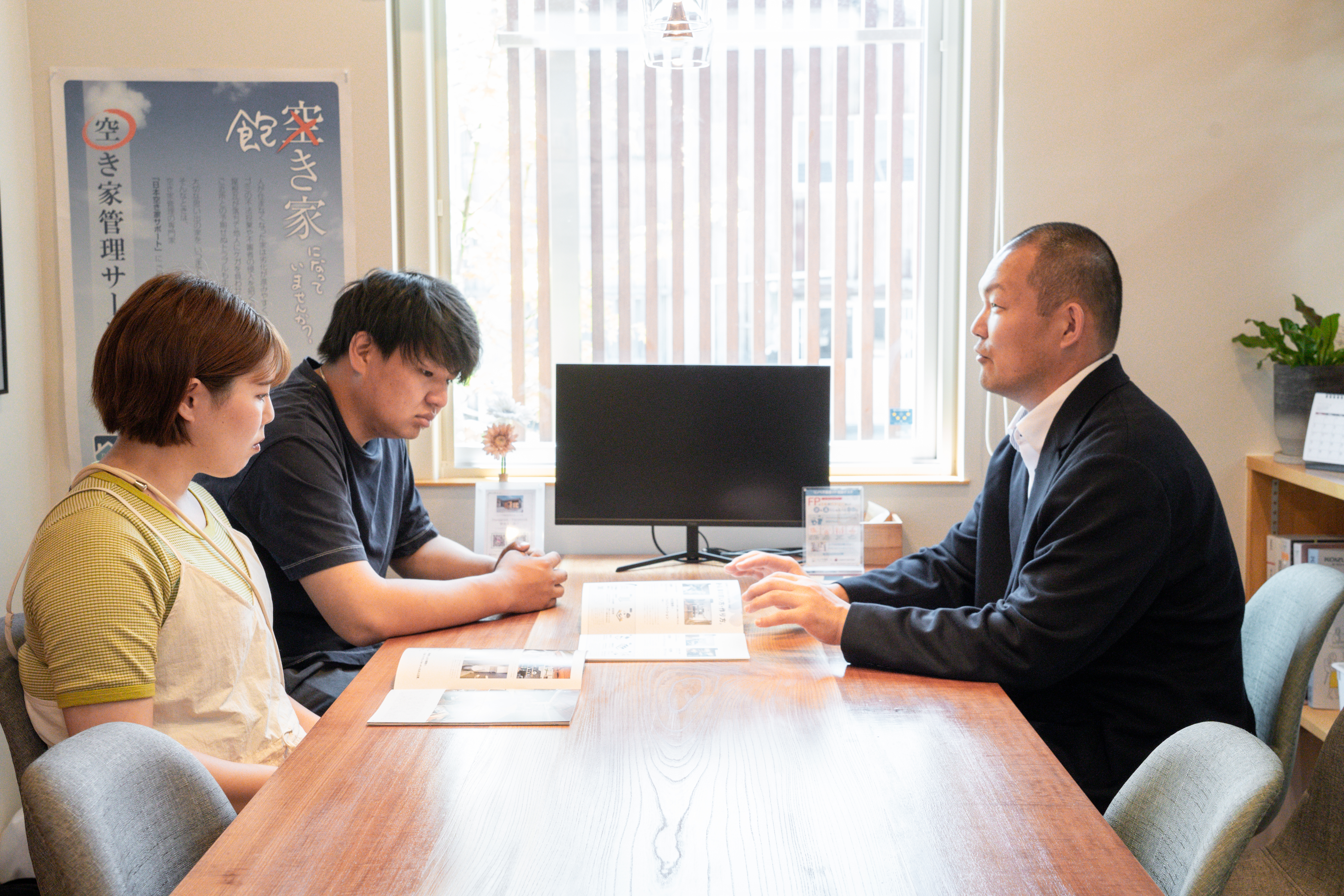 お客様に合わせた、ワンストップのご提案